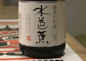 alt 1