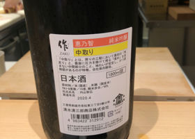 alt 1