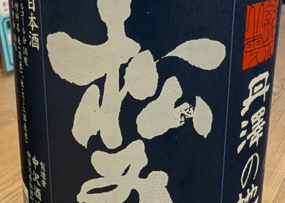 alt 1