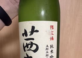alt 2