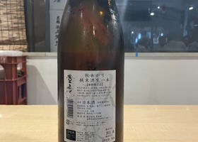 alt 2