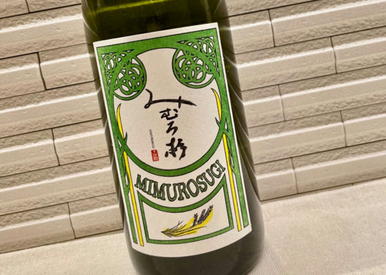 田酒 &amp; みむろ杉 希少コラボ 純米吟醸56% 2022年2月 楽天市場】みむろ杉（純米吟醸酒｜日本酒）：日本酒・焼酎の通販