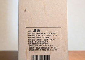 alt 3