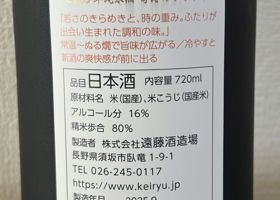 alt 3