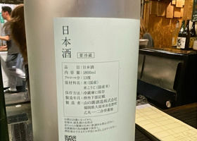 alt 3