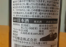 alt 3