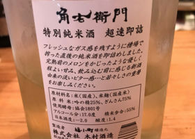 alt 4