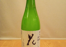 alt 3