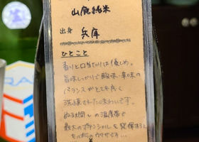alt 4