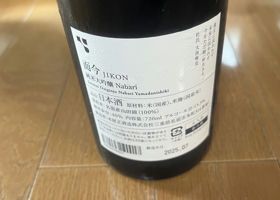 alt 2