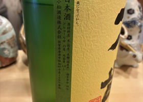 alt 2
