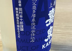 alt 4