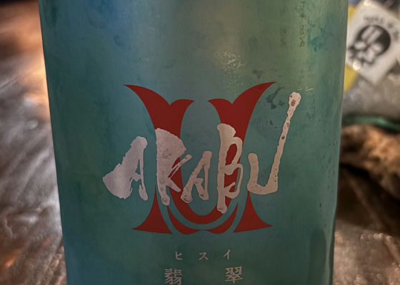 alt 1