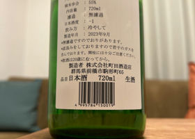 alt 2