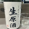 おかげさま 1