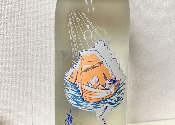 alt 1