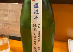 alt 2