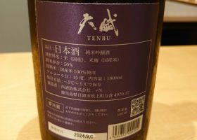 alt 3