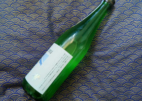 alt 2