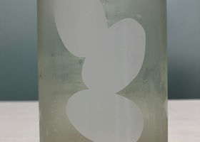alt 2