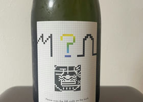 alt 2