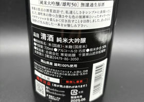 alt 2
