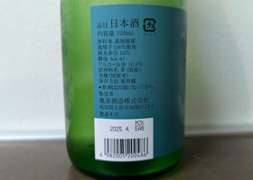 alt 2
