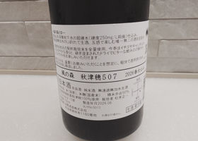 alt 2
