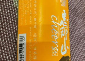 alt 3
