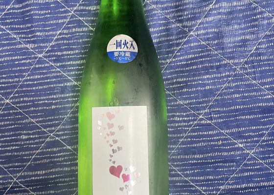 alt 1