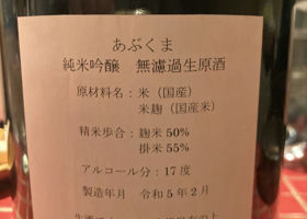 alt 2