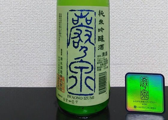 alt 1