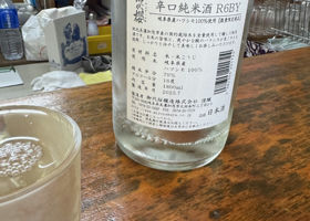 alt 2