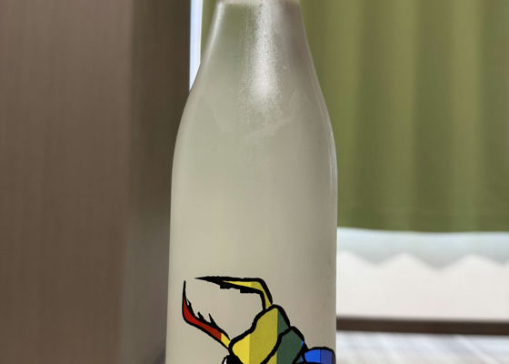alt 1
