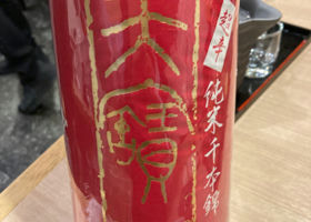 alt 1