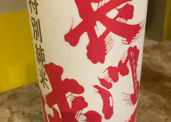 alt 1