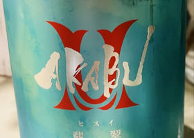 alt 1