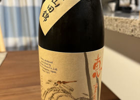いづみ橋 チェックイン 3