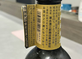 alt 3
