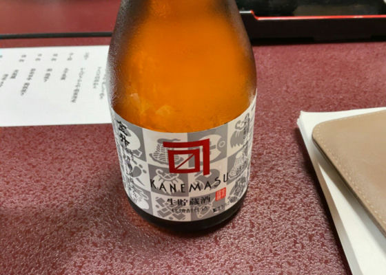 alt 1