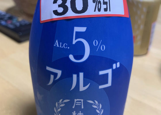 alt 1