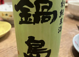 alt 1