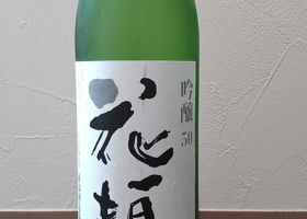 alt 2