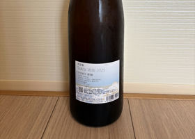 alt 2