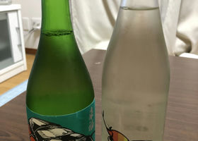 alt 3