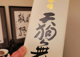 alt 2