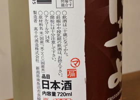 alt 3