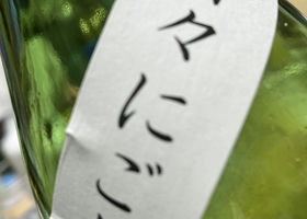 alt 2