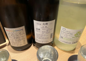 alt 2