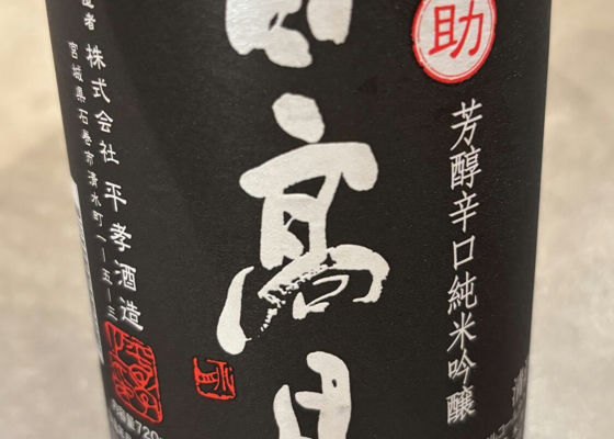 alt 1